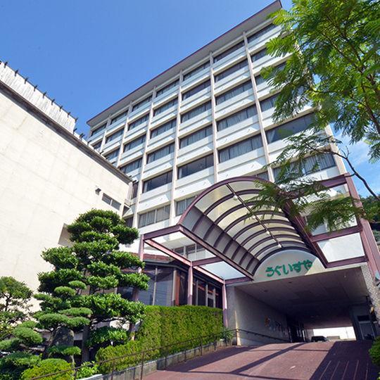 Uguisuya Ryokan Unzen Exterior foto